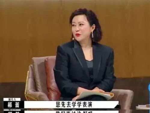 當(dāng)紅小生片場(chǎng)遲到惹眾怒，老戲骨苦等兩小時(shí)痛斥行業(yè)亂象