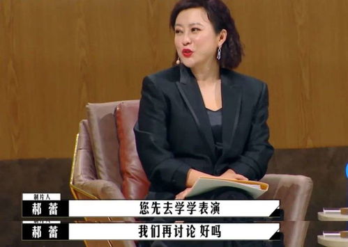 《導(dǎo)演請(qǐng)指教》 流量密碼之下，內(nèi)容敬畏心的缺失與攝像制作的失衡