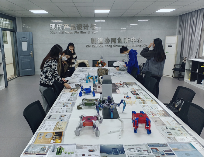 工業設計核心課程與工程設計服務的協同發展